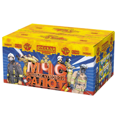 МЧС: Мощный чумовой салют Салют купить в Пензе | penza.salutsklad.ru