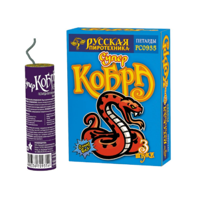 Супер Кобра Петарды купить в Пензе | penza.salutsklad.ru
