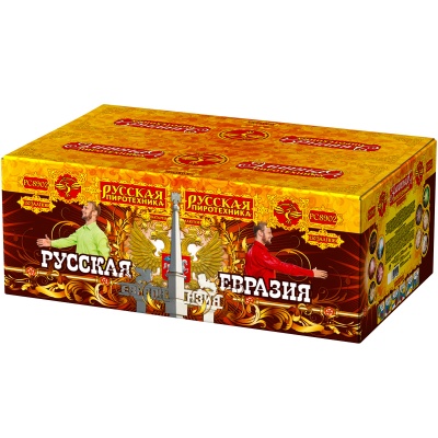 Русская Евразия New Батарея салютов купить в Пензе | penza.salutsklad.ru
