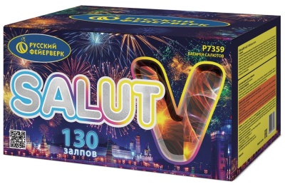 Салют V Батарея салютов купить в Пензе | penza.salutsklad.ru