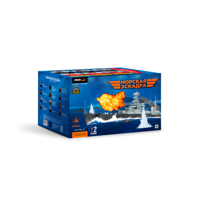 Морская эскадра Батарея салютов купить в Пензе | penza.salutsklad.ru