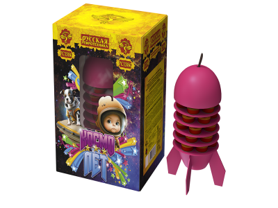 Космолёт Наземный фейерверк купить в Пензе | penza.salutsklad.ru