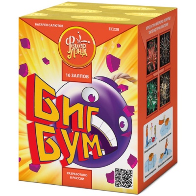 Биг Бум Батарея салютов купить в Пензе | penza.salutsklad.ru