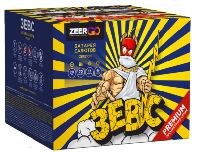 Зевс Фейерверк купить в Пензе | penza.salutsklad.ru