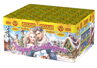 Тариф Новогодний Батарея салютов купить в Пензе | penza.salutsklad.ru