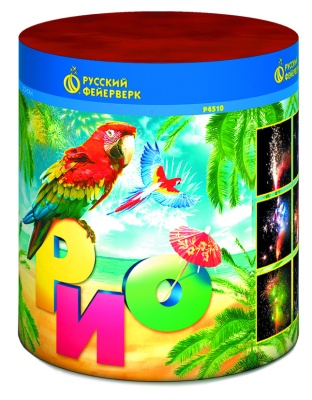 Рио Пиротехнический фонтан купить в Пензе | penza.salutsklad.ru