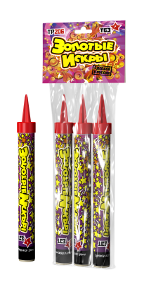 Золотые искры Пиротехнический фонтан купить в Пензе | penza.salutsklad.ru