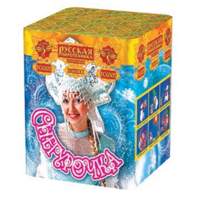 Снегурочка New Салют купить в Пензе | penza.salutsklad.ru