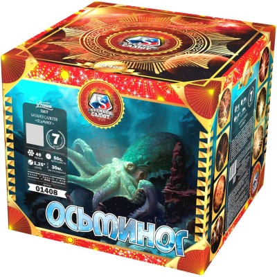Осьминог Батарея салютов купить в Пензе | penza.salutsklad.ru