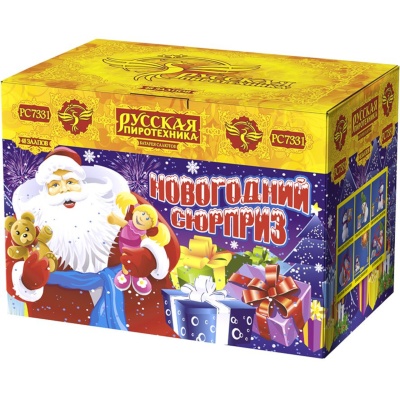 Новогодний сюрприз New Батарея салютов купить в Пензе | penza.salutsklad.ru