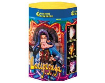 Шахерезада Пиротехнический фонтан купить в Пензе | penza.salutsklad.ru