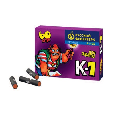 К-1 Петарды купить в Пензе | penza.salutsklad.ru