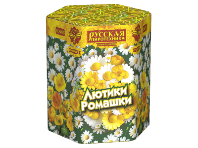 Лютики-Ромашки Фейерверк купить в Пензе | penza.salutsklad.ru