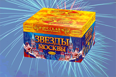 Купить фейерверки в Пензе по АКЦИИ