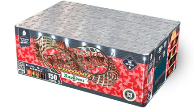 Парадокс Салют купить в Пензе | penza.salutsklad.ru