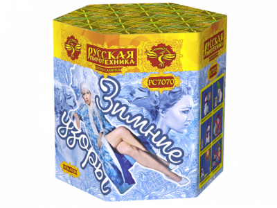 Зимние узоры Салют купить в Пензе | penza.salutsklad.ru