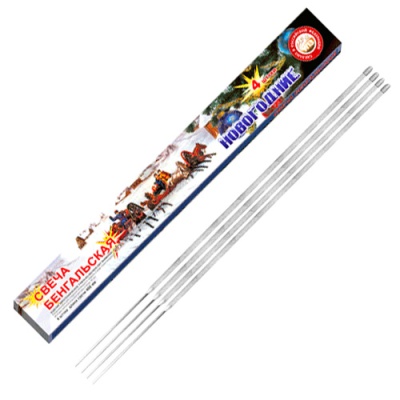 Новогодние 400-4 мм. Бенгальские огни купить в Пензе | penza.salutsklad.ru