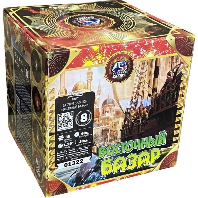Восточный базар Фейерверк купить в Пензе | penza.salutsklad.ru