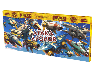 Атака дронов Летающие фейерверки купить в Пензе | penza.salutsklad.ru