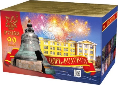 Царь-Колокол Салют купить в Пензе | penza.salutsklad.ru