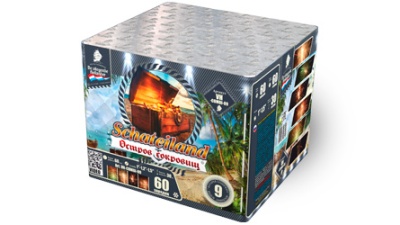 Остров сокровищ Салют купить в Пензе | penza.salutsklad.ru