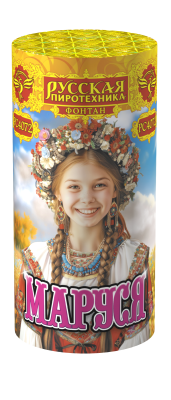 Маруся Фонтан пиротехнический купить в Пензе | penza.salutsklad.ru