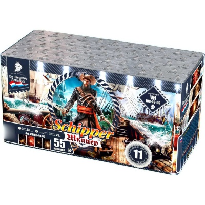 Шкипер Салют купить в Пензе | penza.salutsklad.ru