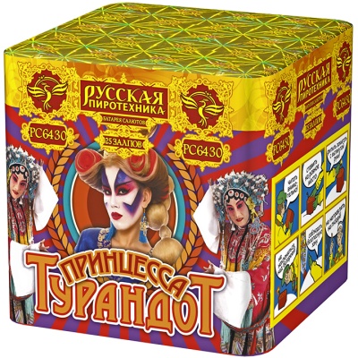 Принцесса Турандот Салют купить в Пензе | penza.salutsklad.ru