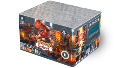 Таверна Салют купить в Пензе | penza.salutsklad.ru