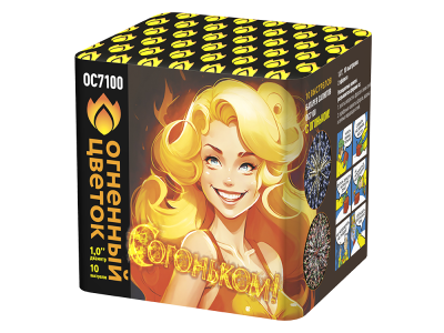 С огоньком! Фейерверк купить в Пензе | penza.salutsklad.ru