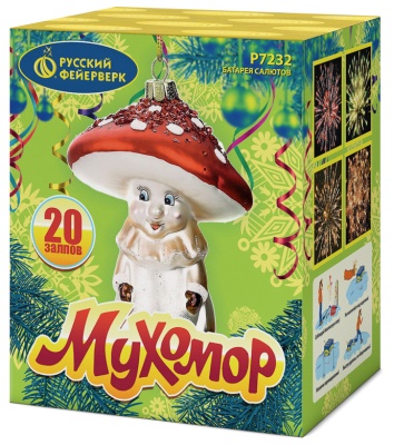 Мухомор Батарея салютов купить в Пензе | penza.salutsklad.ru