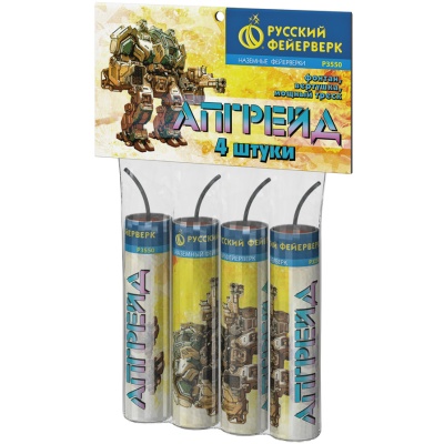 Апгрейд Петарды купить в Пензе | penza.salutsklad.ru