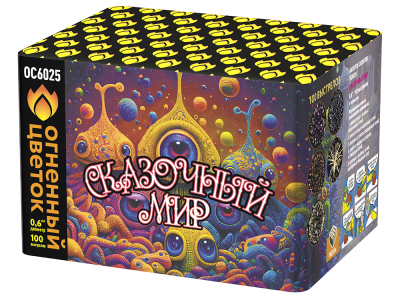 Сказочный мир Батарея салютов купить в Пензе | penza.salutsklad.ru