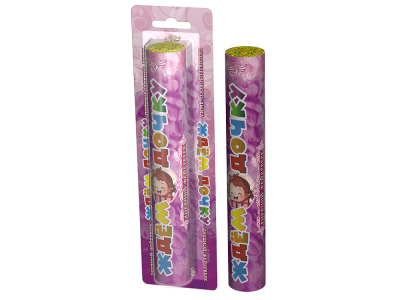 Ждём дочку / Ждём сыночка Цветной дым купить в Пензе | penza.salutsklad.ru